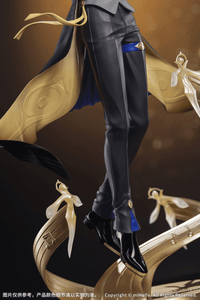 Honkai Star Rail Gift+ Sunday (Star Rail Live Ver.) 1/8 Scale Figure
