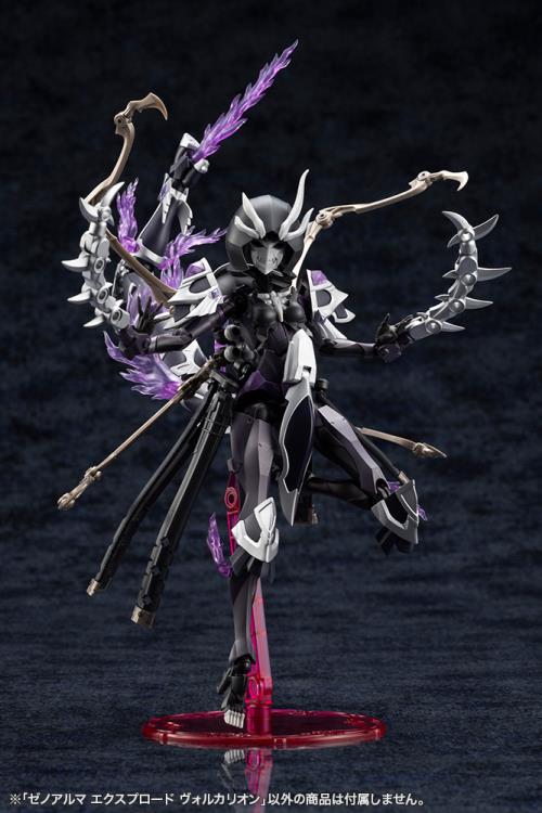Arcanadea XenoAlma Explode Volcalion Model Kit