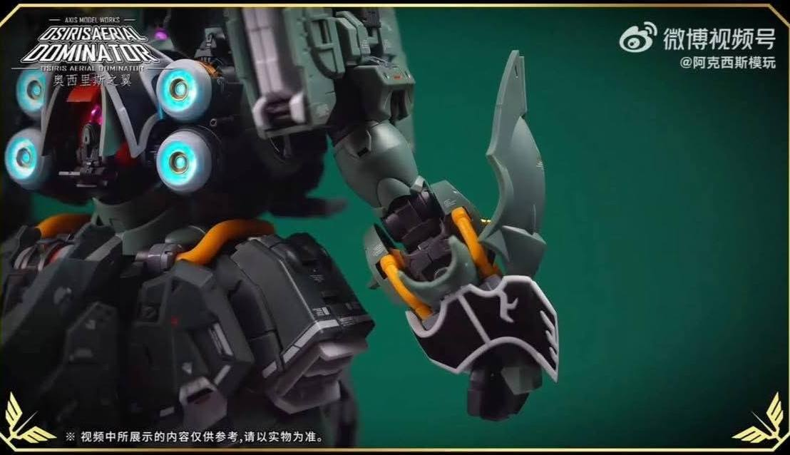 MG Axis Model Works (Solomon) 1/100 scale Osiris Aerial Dominator