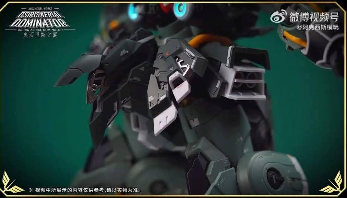 MG Axis Model Works (Solomon) 1/100 scale Osiris Aerial Dominator