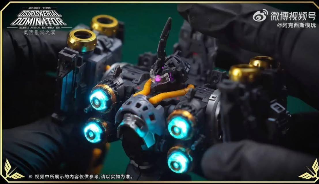 MG Axis Model Works (Solomon) 1/100 scale Osiris Aerial Dominator