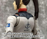 Mobile Suit Gundam G.M.G. Professional Earth Federation Forces Army Soldier 03 1/18 Scale Figure