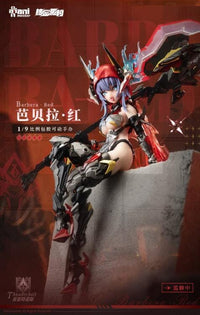 Thunderbolt Squad Barbera Red Mecha Girl (Nuclear Gold Reconstruction) 1/9 Scale Action Figure