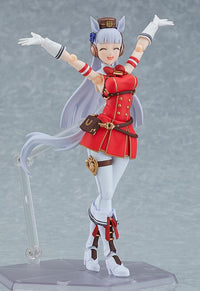 Uma Musume Pretty Derby figma No.584 Gold Ship Action Figure