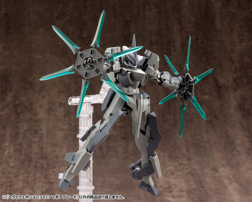 M.S.G. Modeling Support Goods Heavy Weapon Unit 23 Magia Blade