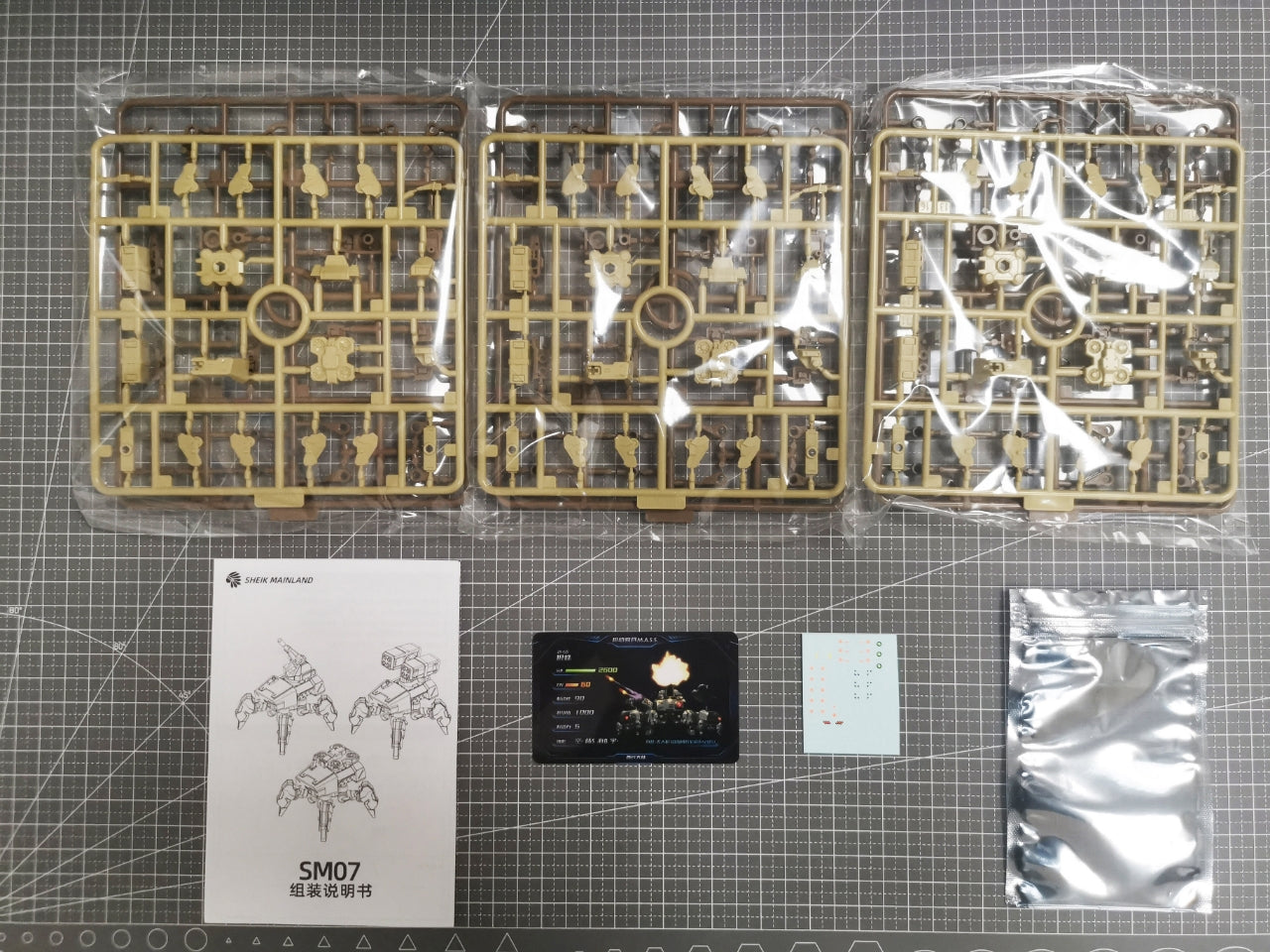 Ultra Action Trooper Series Lycosidae Squad Plastic 1/144 Scale Model Kit (Desert) (Set of 3)