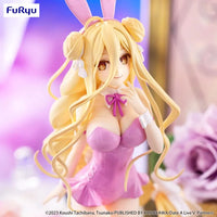 Date A Live V BiCute Bunnies Mukuro Hoshimiya (Pink Color Ver.) Figure