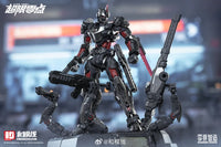 Over Zero Series Tastier 1/10 Scale Model Kit