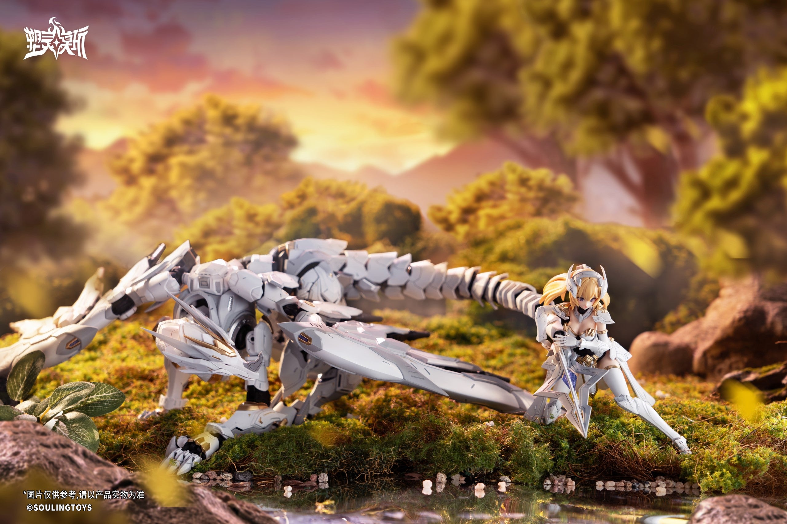 Daytime Meteor 1/12 Scale Model Kit