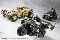 Hexa Gear Definition Armor "VT1" 1/24 Scale Model Kit