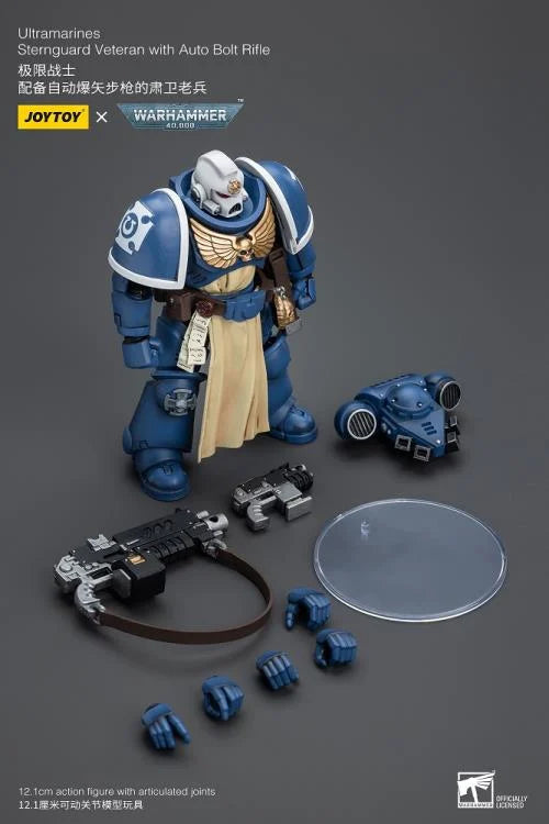 Warhammer 40K Ultramarines Sternguard Veteran with Auto Bolt Rifle 1/18 Scale Action Figure