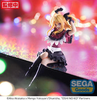 Oshi no Ko Ruby Hoshino Premium Perching Figure