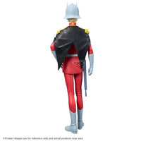 Mobile Suit Gundam GQuuuuuuX Char Aznable Figure