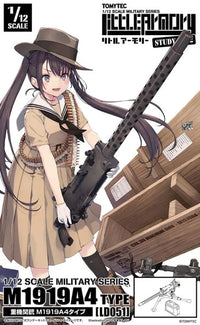 Little Armory LD051 Type M1919A4 Heavy Machine Gun 1/12 Scale Accessory Set