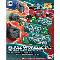 HGBC 1/144 #44 Build Hands Round (S,M,L)