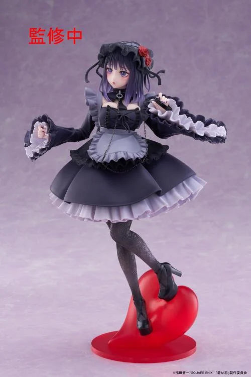 My Dress-Up Darling T-Most Marin Kitagawa (Shizuku Kuroe) Figure