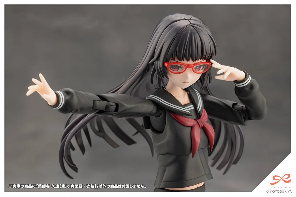 Sousai Shojo Teien Kuon Yakushiji (Maria Kagaribi Costume Ver.) 1/10 Scale Model Kit