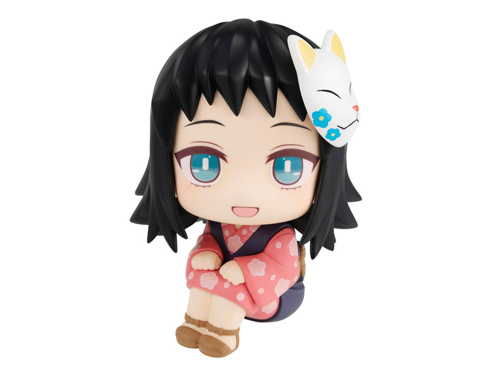 Demon Slayer Kimetsu no Yaiba Look Up Series Makomo Figure