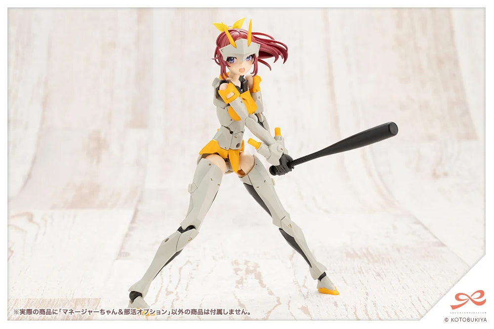 Sousai Shoujo Teien Club Manager & Sporting Goods 1/10 Scale Model Kit