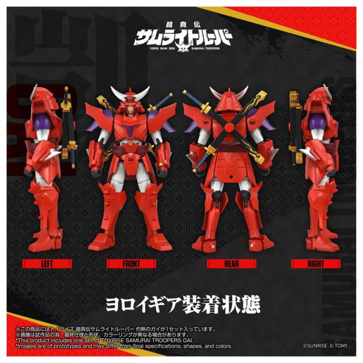 Yoroi Shin Den Samurai Troopers T-Spark Toyrise Gai of the Heat Action Figure