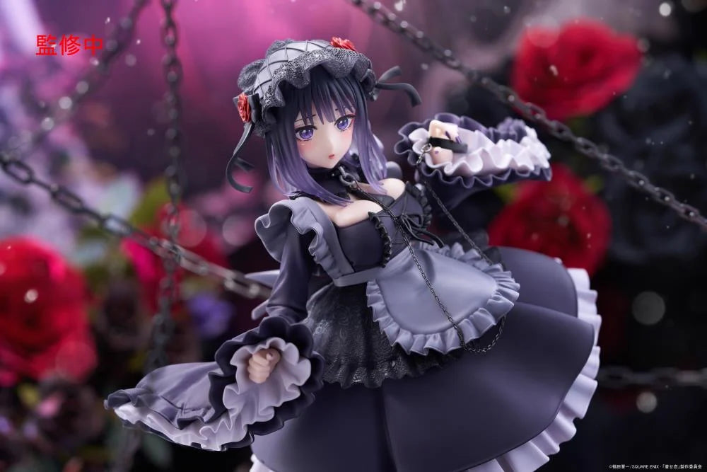 My Dress-Up Darling T-Most Marin Kitagawa (Shizuku Kuroe) Figure
