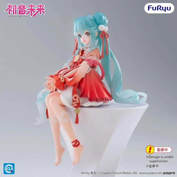 Vocaloid Hatsune Miku (2026 Chinese New Year Ver.) Noodle Stopper Figure