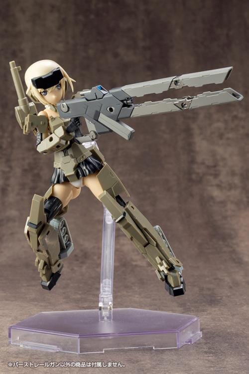 M.S.G. Modeling Support Goods Weapon Unit 01 Burst Railgun