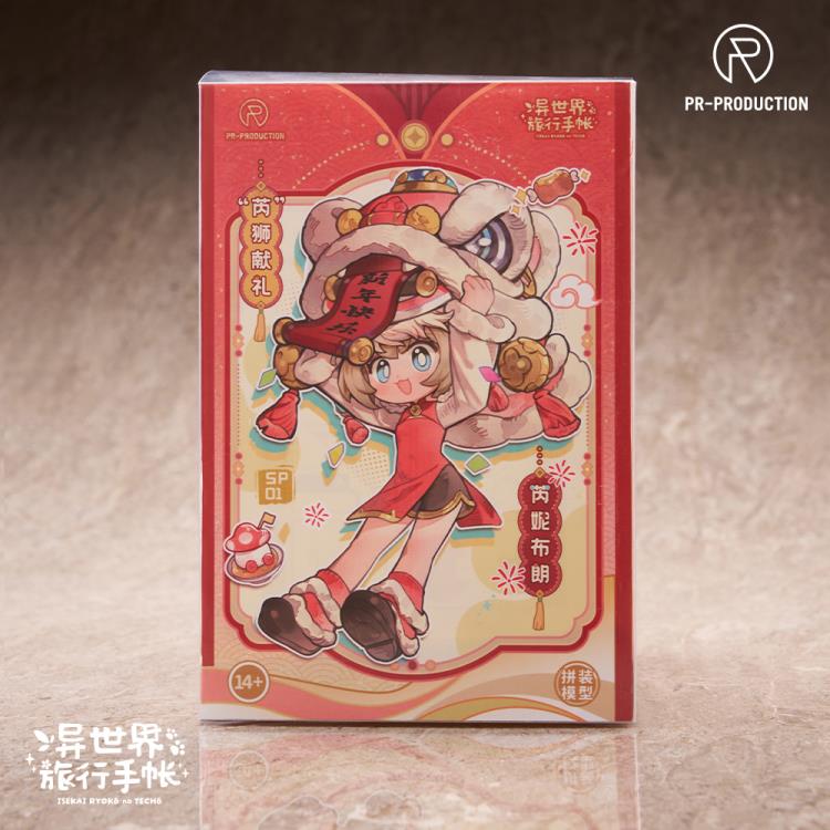 Isekai Travel Notebook SP-01 New Warrior Lennie Brown (New Year