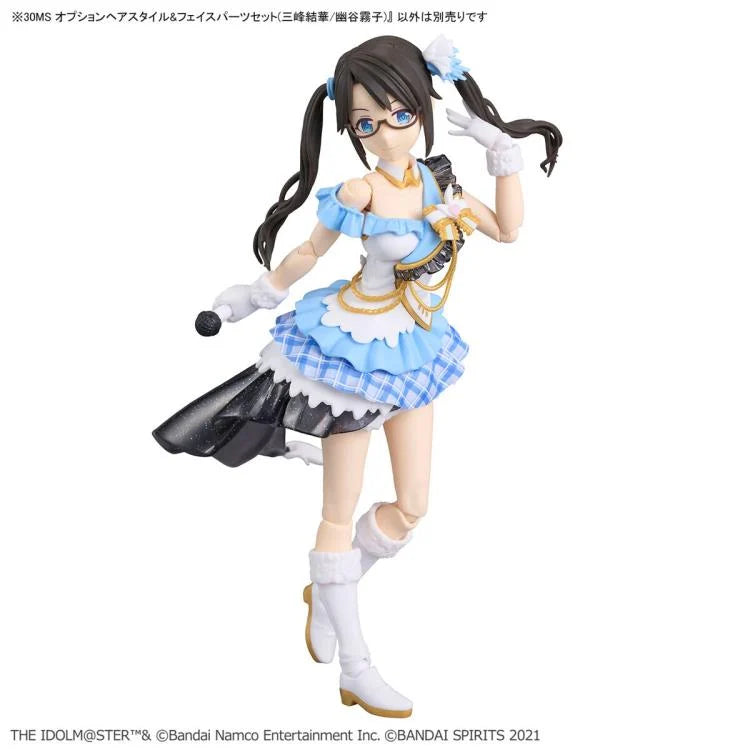 The Idolmaster Shiny Colors 30 Minutes Sisters Option Hairstyle