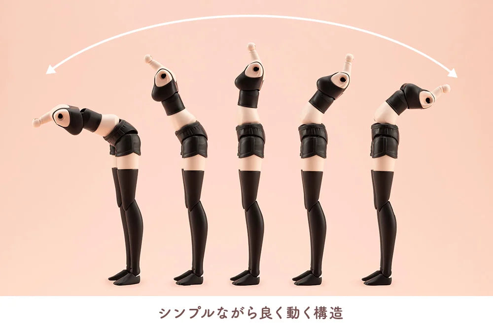 Sousai Shoujo Teien Dress Up Body (Small C Color Ver.) 1/10 Scale Model Kit