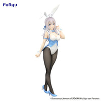 Alya Sometimes Hides Her Feelings in Russian BiCute Bunnies Alya Figure