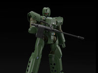 Mobile Police Patlabor Moderoid ARL-99 Helldiver Model Kit