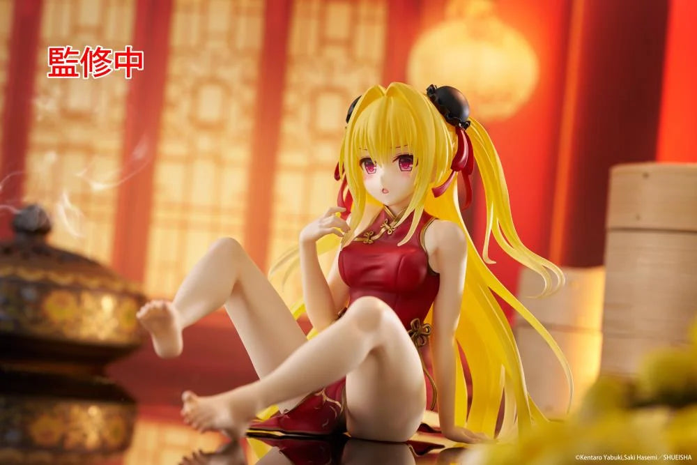 To Love-Ru Darkness Desktop Cute Golden Darkness (Chinese Dress Ver.) Figure