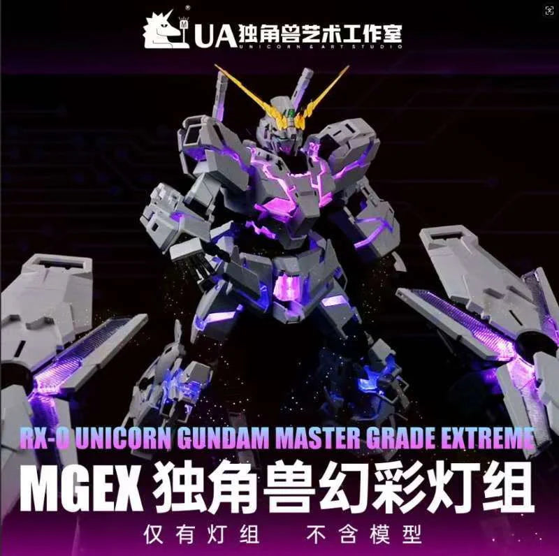 UA Workshop LED Set for MGEX Unicorn