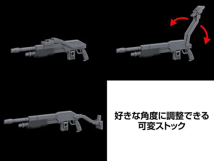 Full Metal Panic! Family Kadokawa Plastic Model Series Azure Raven with Type 10 Modified Monomolecular Blade (Plated Ver.) 1/48 Scale Model Kit Set