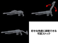 Full Metal Panic! Family Kadokawa Plastic Model Series Azure Raven with Type 10 Modified Monomolecular Blade (Plated Ver.) 1/48 Scale Model Kit Set