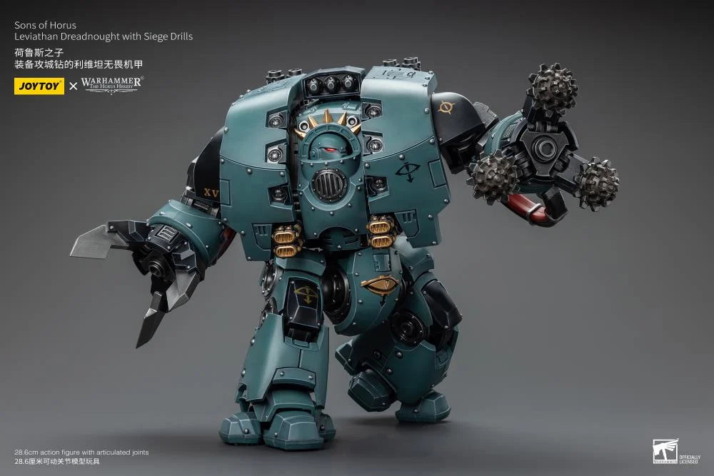 Warhammer 40K Sons of Horus Leviathan Dreadnought with Siege Drills 1/18 Scale Action Figure