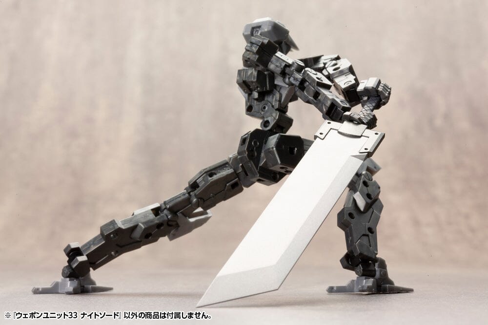 M.S.G. Modeling Support Goods Weapon Unit 33 Knight Sword