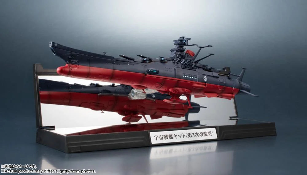 Be Forever Yamato REBEL 3199 Kikan-Taizen Star Blazers 3199 (Third Remodeling Type) 1/2000 Scale Model