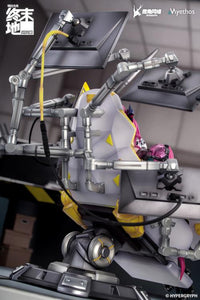 Arknights Endfield Yvonne 1/7 Scale Figure (With Bonus)