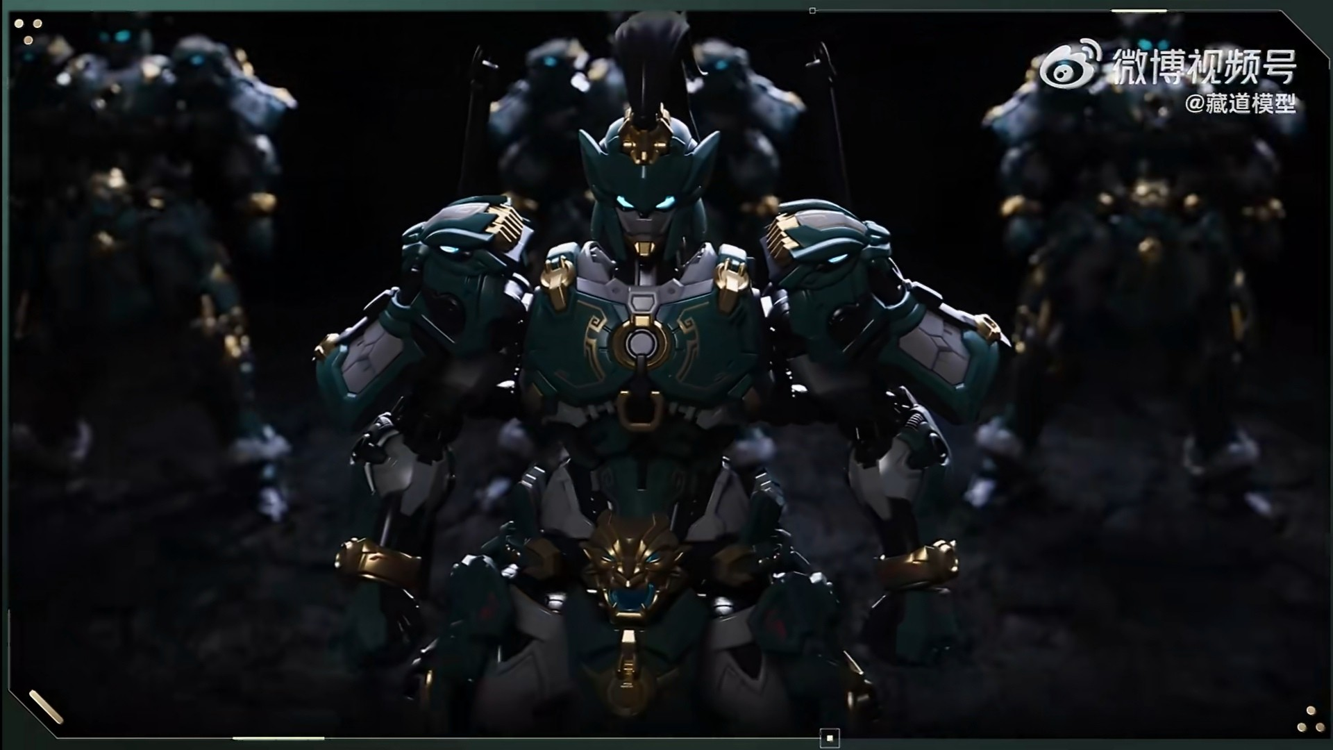 CangDao CD-AS-01 Tian Wei Patrolman Dragon Spear Mecha Model Kit