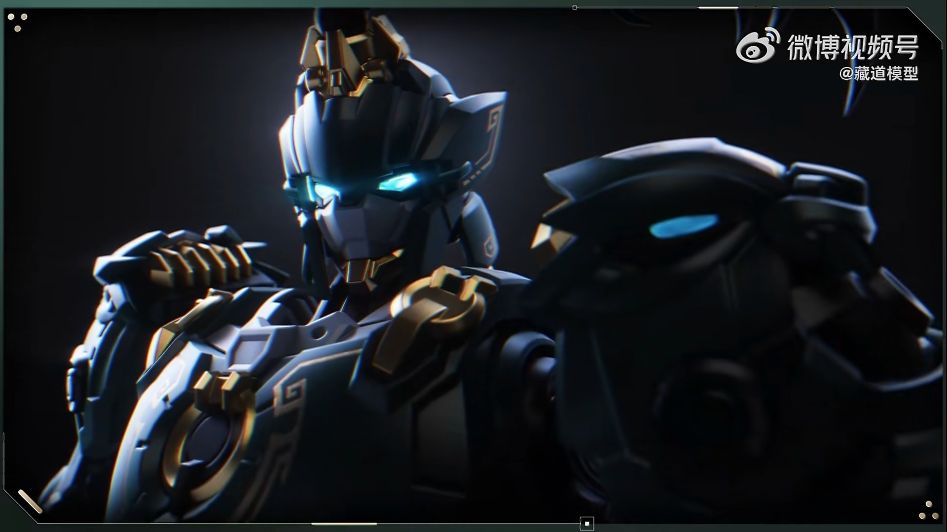 CangDao CD-AS-01 Tian Wei Patrolman Dragon Spear Mecha Model Kit