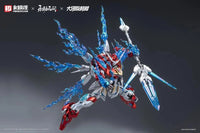Naraka Bladepoint Yueshan (Yinglong) Armor (Deluxe Ver.) 1/15 Scale Model Kit