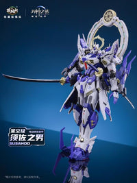 War of the God Susanoo (Deluxe Ver.) Model Kit