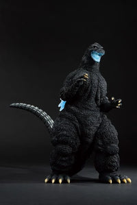 Godzilla vs. King Ghidorah Ichibansho Godzilla (Heat Ray Ver.) Figure