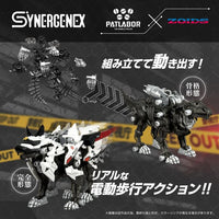 Zoids x Patlabor Synergenex Series Hunter Wolf Patlabor Unit 2 Model Kit
