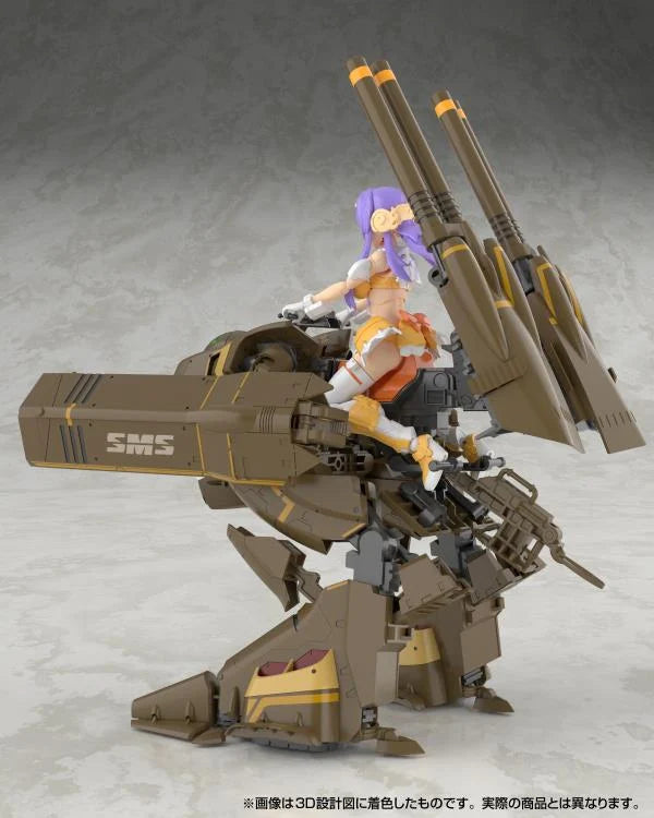 Macross Frontier V.F.G. VB-6 Konig Monster Model Kit