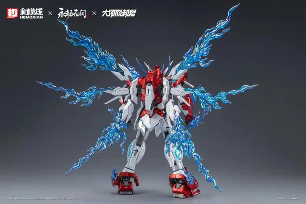 Naraka Bladepoint Yueshan (Yinglong) Armor (Deluxe Ver.) 1/15 Scale Model Kit