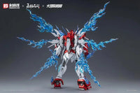 Naraka Bladepoint Yueshan (Yinglong) Armor (Deluxe Ver.) 1/15 Scale Model Kit