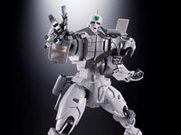 The King of Braves GaoGaiGar Final Soul of Chogokin GX-112 Repli-GaiGar & Option Set